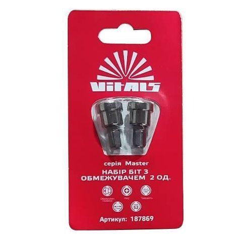 Біти S2 PH2х25 мм з обмежувачем, 2 од. Vitals Master 000187869 фото