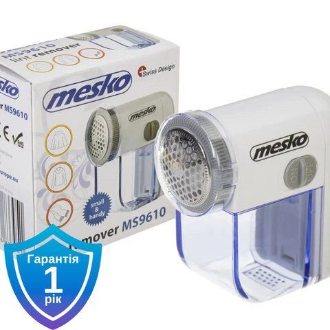 Щетка для чистки одежды Mesko MS 9610 5908256833951 фото