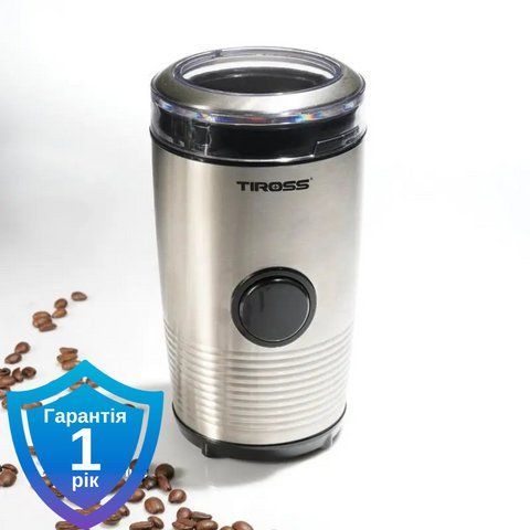 Кофемолка Tiross TS537 180 Вт 5901698509149 фото