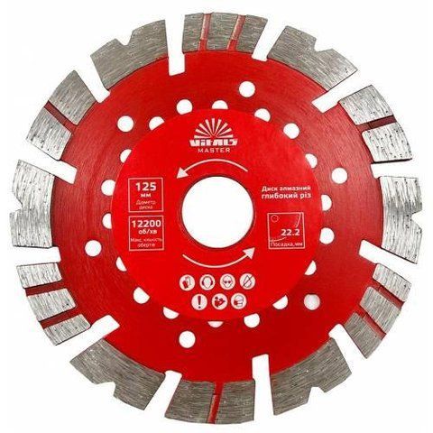 Диск алмазний Vitals Master Глибокий різ 230&times;22,2&times;12 мм 000168116 фото
